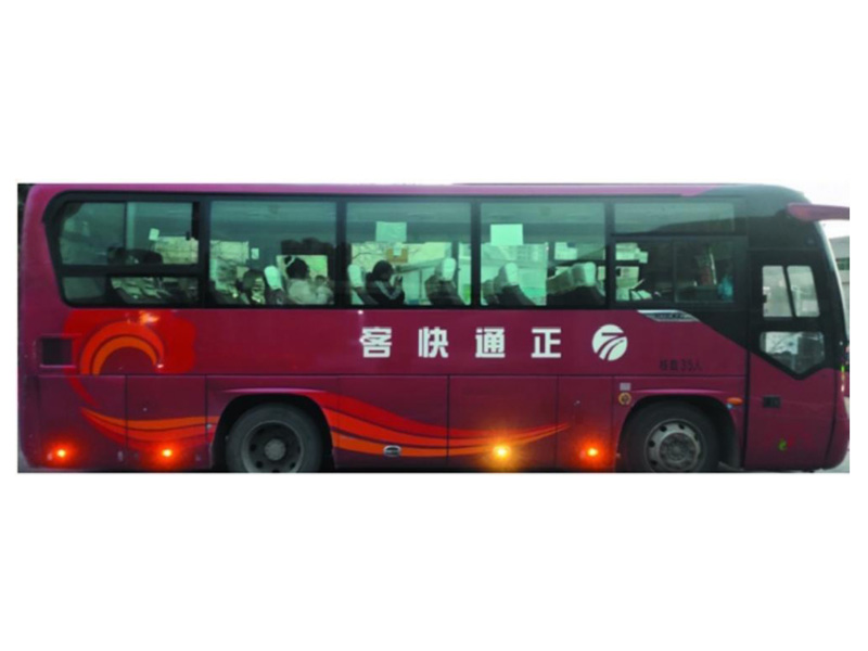 长垣（城际）