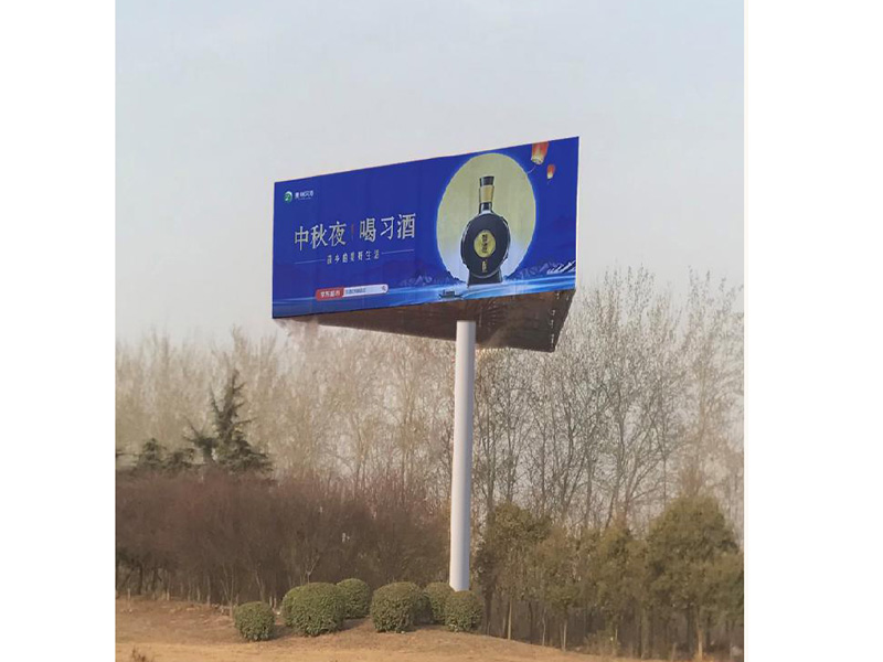 新乡东进出市口
