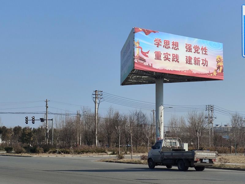 新获路与胡韦线交汇处三面塔