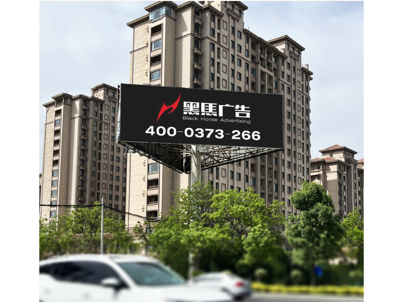 新乡南进出市口新飞大道与107交汇