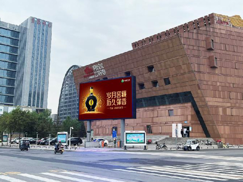 市政府广场南平原艺术中心