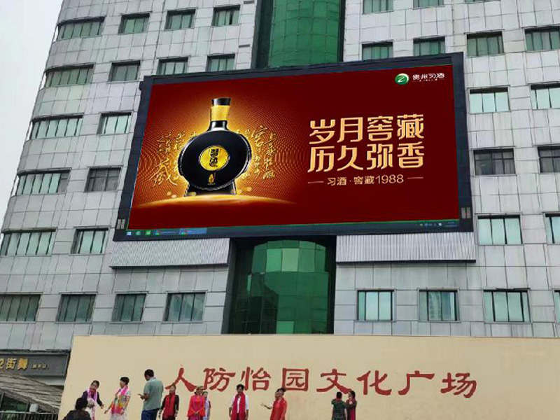 平原路与胜利路百大十字国宇大厦东墙